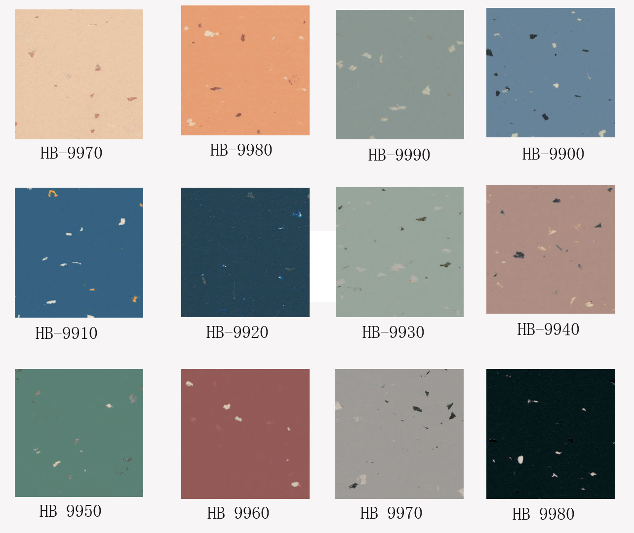 滿天星碎花系列環保橡膠地板