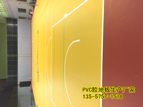 華塑裝飾運動地板是不是你運動小伙伴？