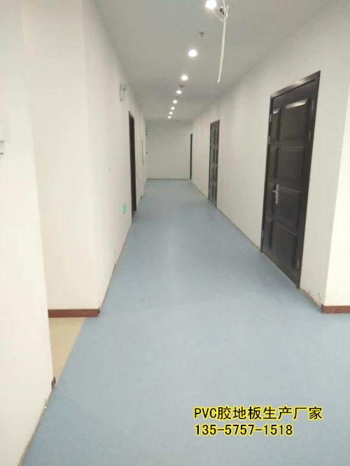 老年人的安全由華塑裝飾守護！